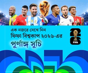 fifa