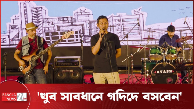 প্রতিবেদন