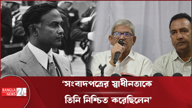 রাজনীতি