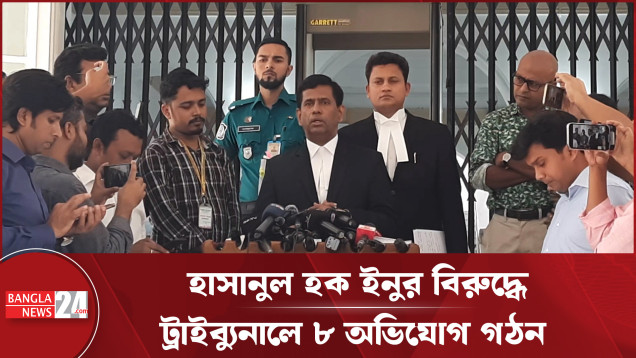 রাজনীতি