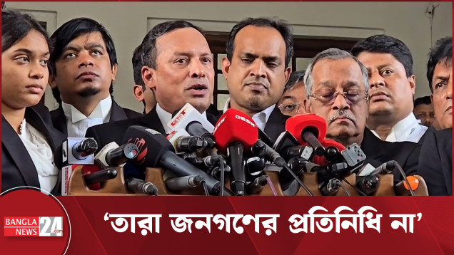 রাজনীতি