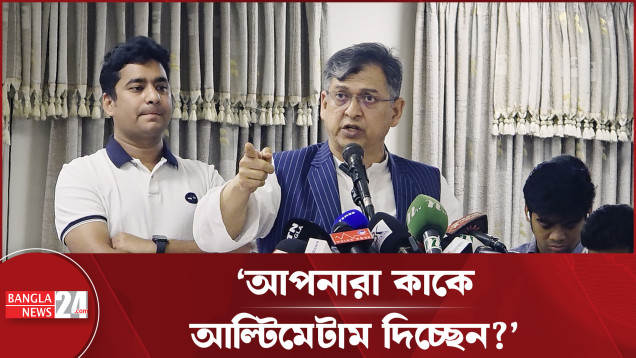 রাজনীতি