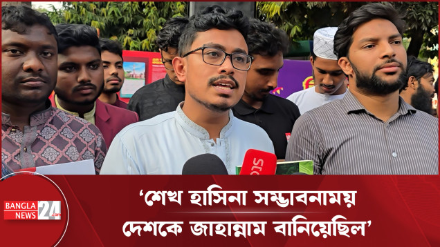 রাজনীতি