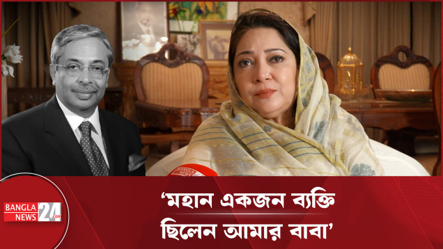 রাজনীতি