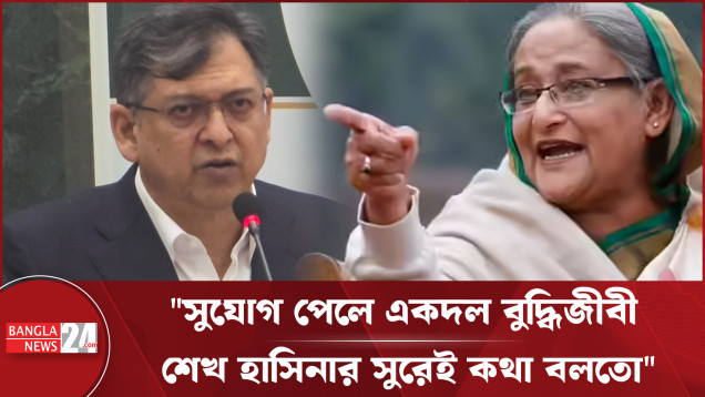 রাজনীতি