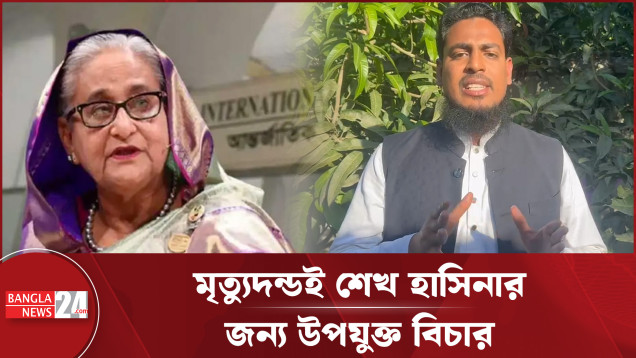 রাজনীতি