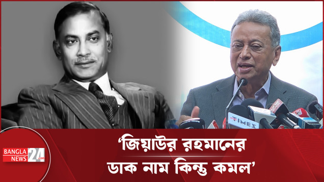 রাজনীতি