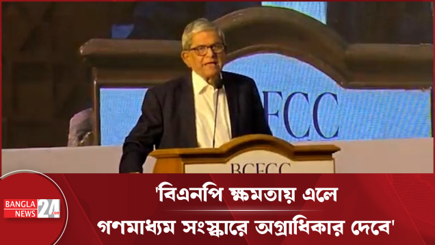 রাজনীতি