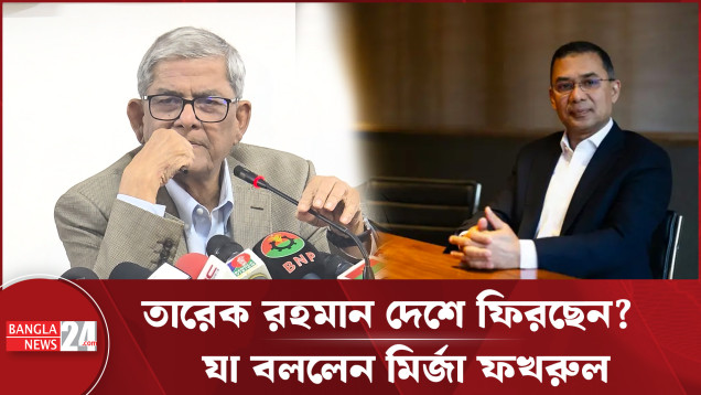 রাজনীতি