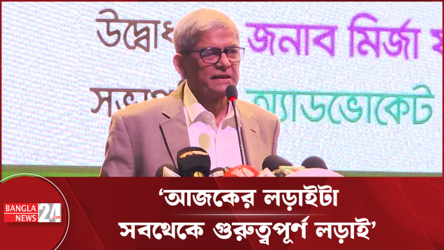 রাজনীতি