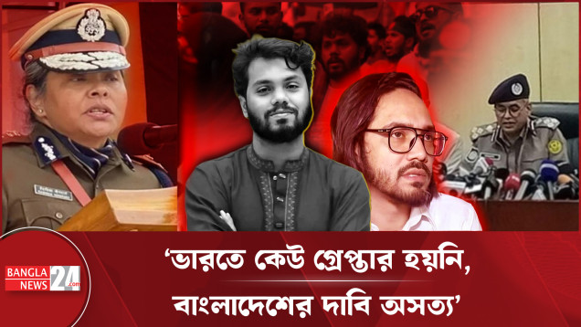 জাতীয়