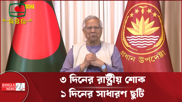 রাজনীতি