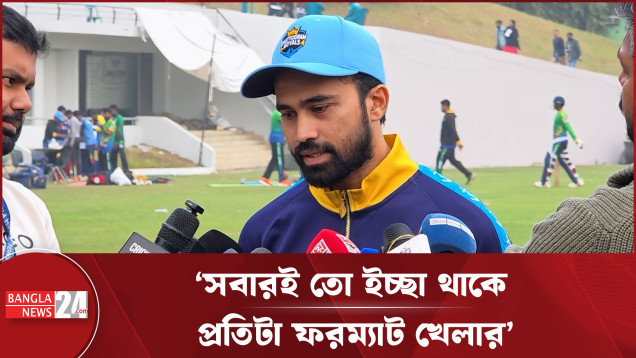 খেলা