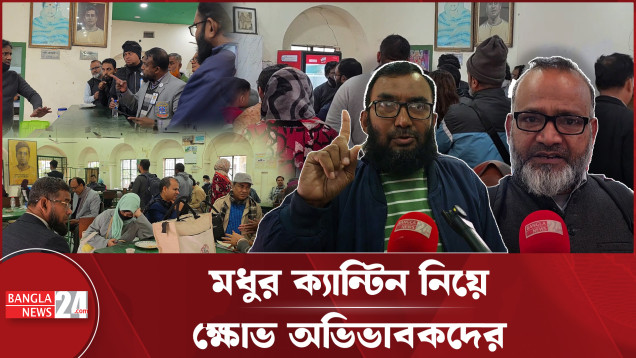 ফিচার