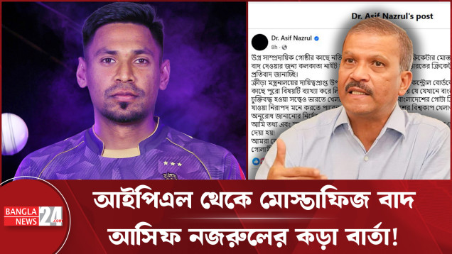 খেলা