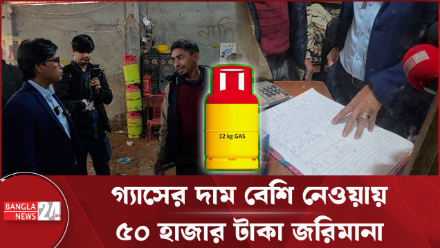 জাতীয়