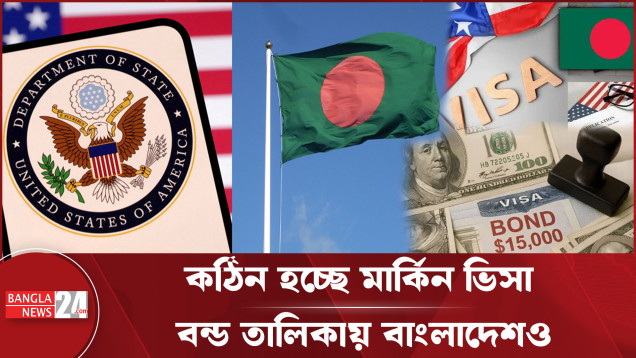 সাম্প্রতিক