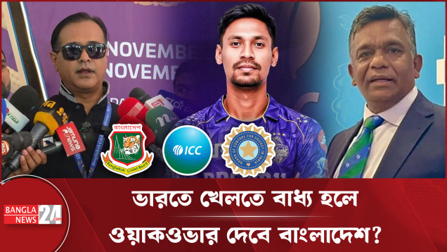 খেলা