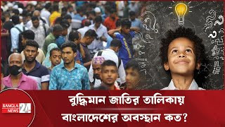 ফিচার