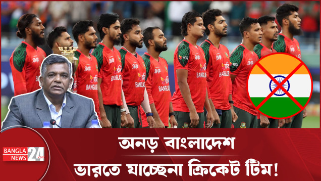 খেলা