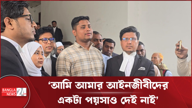 রাজনীতি