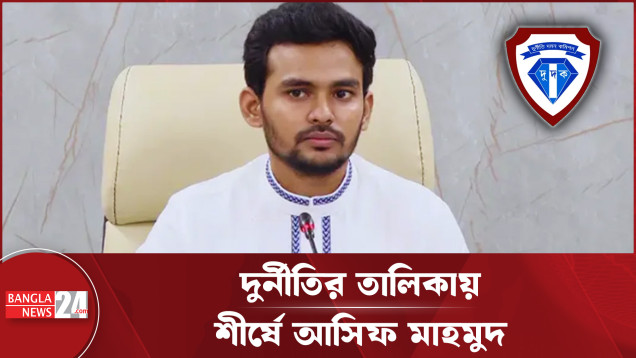 রাজনীতি