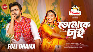 ফিচার