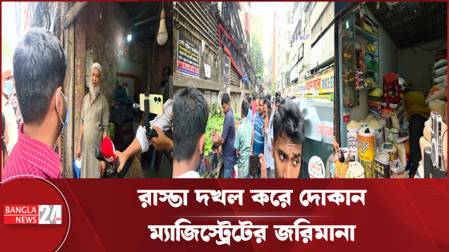 জাতীয়
