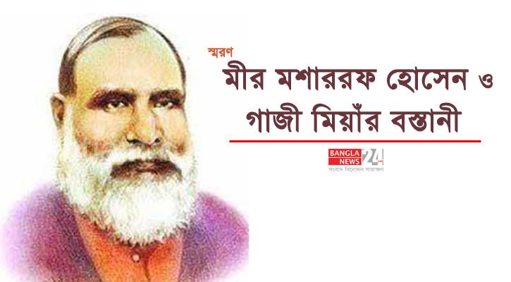 Shirin katta eshak porno