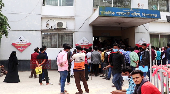 Jinsiy aloqada uloqcha erkak va tarozi ayol