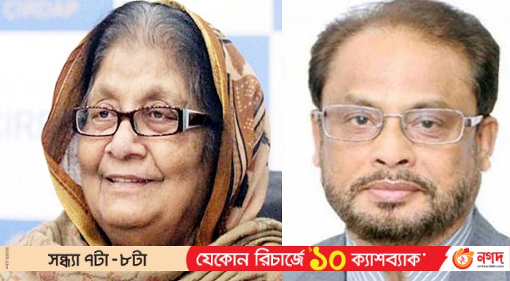 ‘সৈয়দা সাজেদা চৌধুরী ছিলেন দেশপ্রেমিক নেতা’