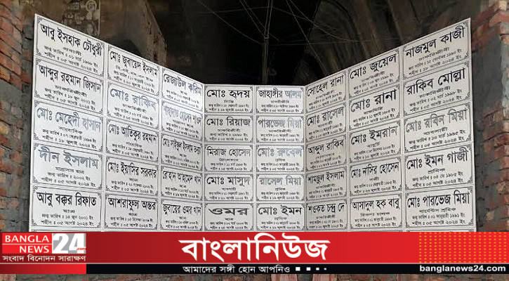 Suratda panties korinadi Roker jojaning porno suratlari