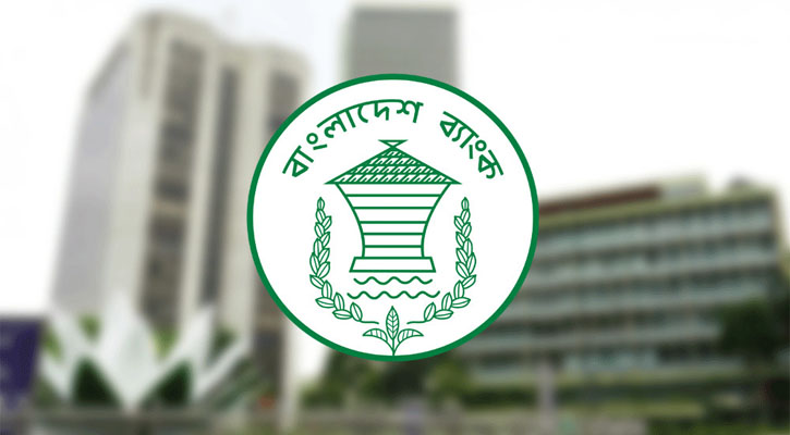 সিনথেটিক মিশ্রণের জুতা-ব্যাগ রপ্তানিতে পাওয়া যাবে প্রণোদনা