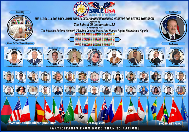গ্লোবাল লেবার ডে সামিট অনুষ্ঠিত 