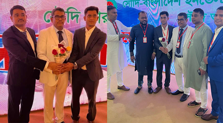 সৌদি-বাংলা ইনভেস্টরস অ্যাসোসিয়েশনের আহ্বায়ক কমিটি