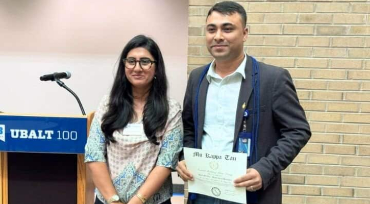 যুক্তরাষ্ট্রে জাতীয় অনার সোসাইটির আজীবন সদস্য হলেন শেখ আকিজ