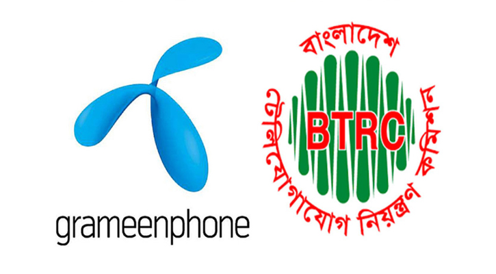 ফোরজি সেবায় বিভ্রাট, গ্রামীণফোনের কাছে ব্যাখ্যা চাইল বিটিআরসি
