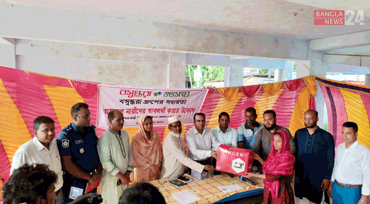 এই সেলাই মেশিন দিয়ে আমি আয় করে পড়াশোনা চালিয়ে যেতে পারব