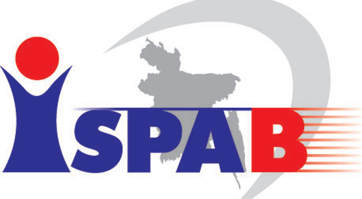 আইএসপিএবির কার্যনির্বাহী পরিষদের নির্বাচন শনিবার