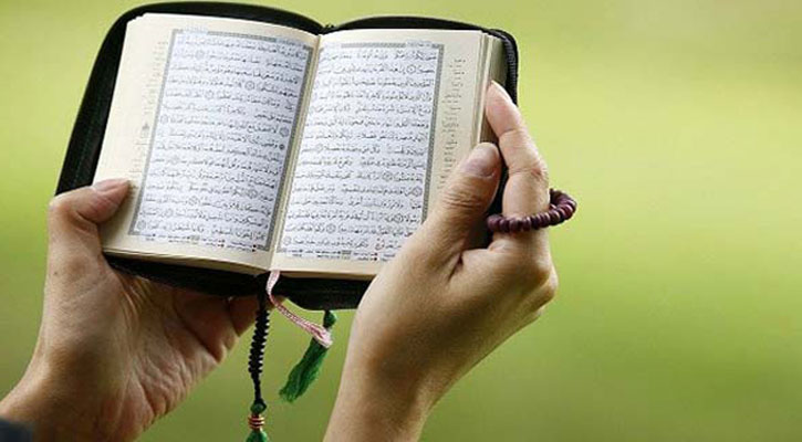 যে ধরনের লোকের সঙ্গে পরামর্শ করতে ইসলামে মানা