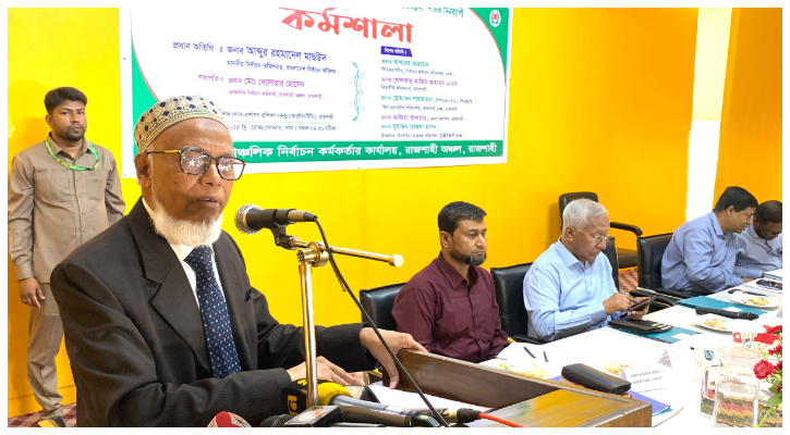 আ. লীগের স্থগিতাদেশ বাতিল না হলে নির্বাচনের সুযোগ নেই: ইসি মাছউদ