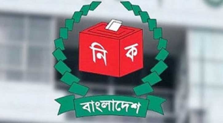 ঢাকার ২ সিটি নির্বাচন আয়োজনে সিইসিকে চিঠি