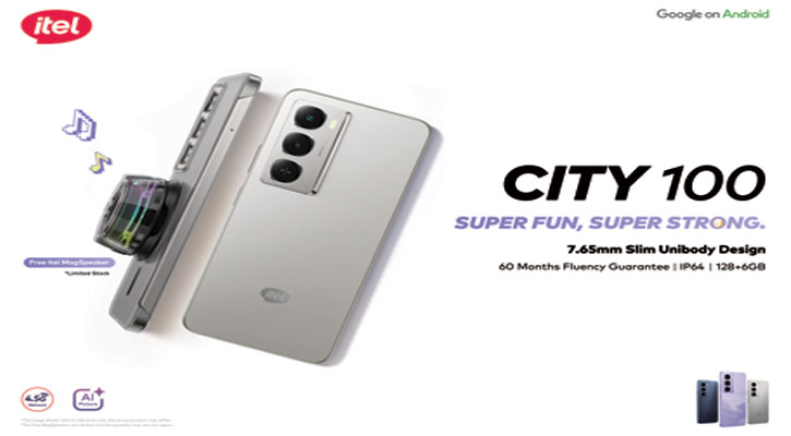 নতুন স্মার্টফোনে আইটেল সিটি সিরিজের যাত্রা