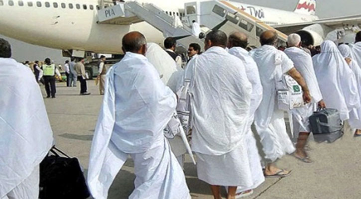 হজে গিয়ে অসুস্থ হয়ে হাসপাতালে ভর্তি ১৮ বাংলাদেশি 