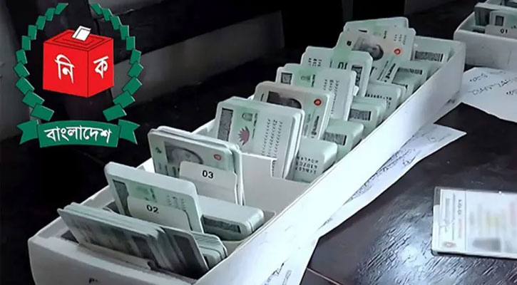 যুক্তিসংগত কারণ ছাড়া কোনো এনআইডি আবেদন বাতিল নয়