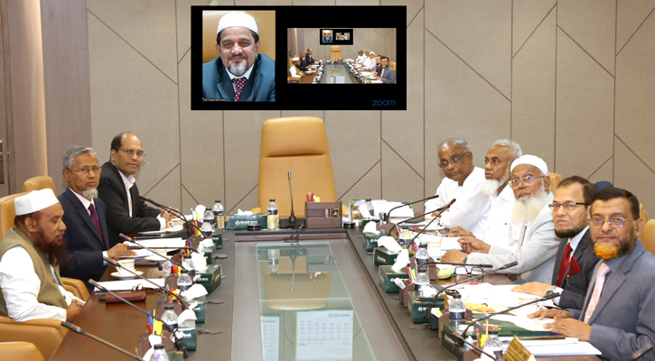 ইসলামী ব্যাংকের বোর্ড সভা