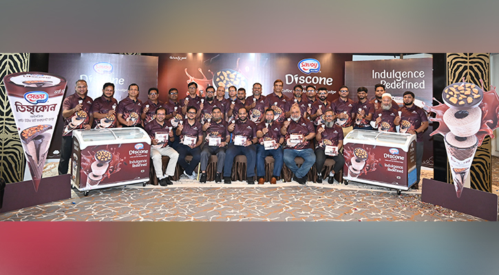 সেভয়ের নতুন চমক– সেভয় ডিস্‌কোন আইসক্রিম