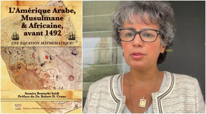 কলম্বাসের আগে মুসলমানরা আমেরিকা আবিষ্কার করেছিল: সামিরা বেনতুরকি