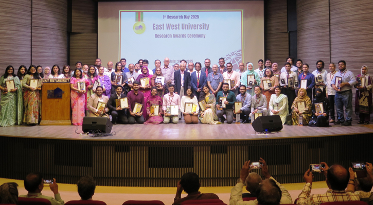 ইস্ট ওয়েস্ট ইউনিভার্সিটিতে গবেষণা দিবস উদযাপন