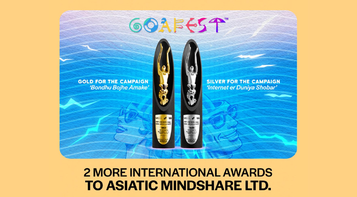 গোয়াফেস্টে দুটি মিডিয়া অ্যাবি অ্যাওয়ার্ড জিতল এশিয়াটিক মাইন্ডশেয়ার